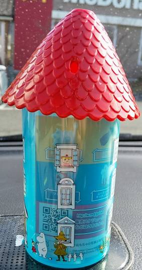 つぶやきトピック 61  年末年始も頑張りませう