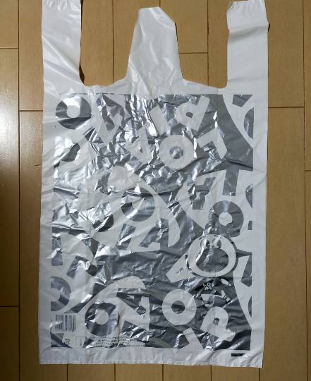 ★ドンキ♡♡ロピア 雑談57★