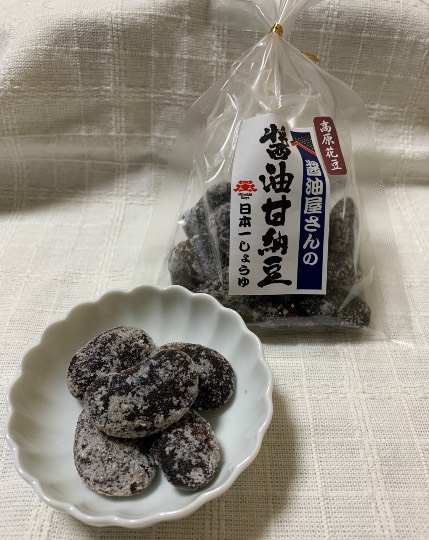 あつまれ!!雑談&ゲーム・アニメ・漫画好きの森 season2#10