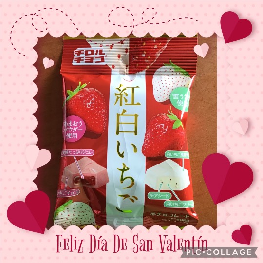 ★ドンキ♡♡ロピア 雑談57★