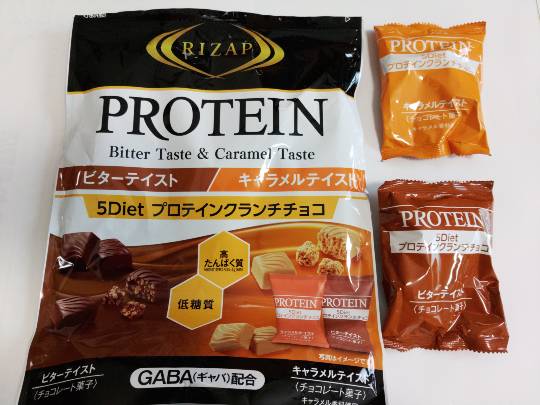 RIZAP　PROTEIN 5Dietプロテインクランチチョコ