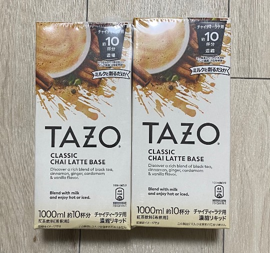 TAZO  CLASSIC CHAI LATTE BASE