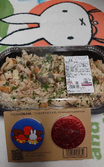 2月7日(月曜日)　中部空港倉庫店｜おはようございます。
ディッキーズのパ...