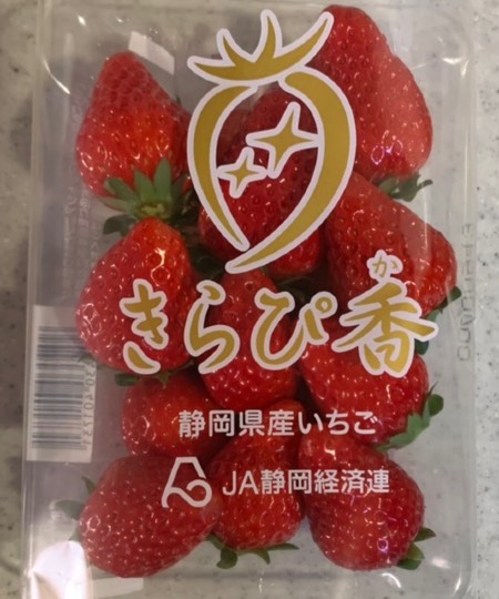 マスク同窓会詰所兼ニューフェイス歓迎所35(思いやり)