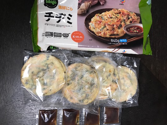 2月11日(金曜日)　岐阜羽島倉庫店｜フードコートのピザは値引きしてますか？他...