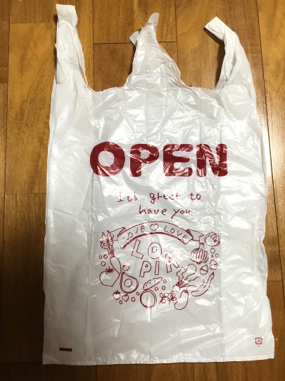 ★ドンキ♡♡ロピア 雑談57★