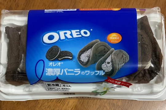 ★ドンキ♡♡ロピア 雑談57★