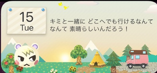あつまれ！！雑談&amp;ゲーム･アニメ･漫画好きの森　season２#10