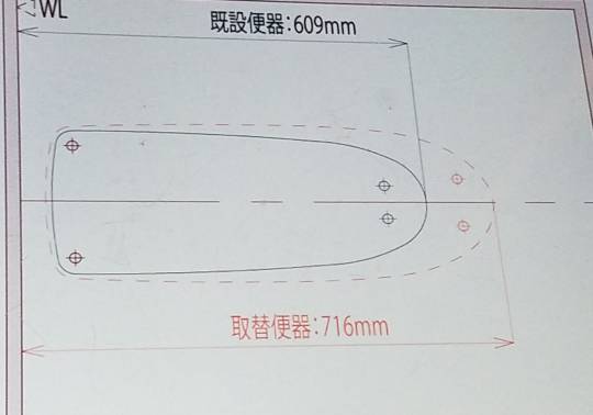 おうちメンテナンス2　成功、失敗、裏技、ご自慢ゆるーくお待ちしております(^o^)/