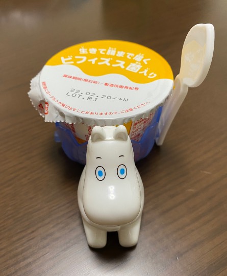 つぶやきトピック 61  年末年始も頑張りませう