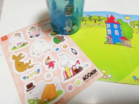 つぶやきトピック 61  年末年始も頑張りませう