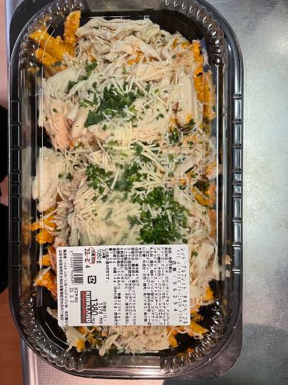 2月4日(金曜日)　守山倉庫店｜豆腐のおやつプリンって、まだ売ってるの、...