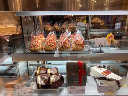 マスク同窓会詰所兼ニューフェイス歓迎所34(ありがとう)