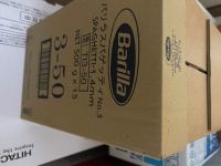 2月27日(日曜日)　広島倉庫店｜ゆだヨーグルト　なし

おとなのばあ...