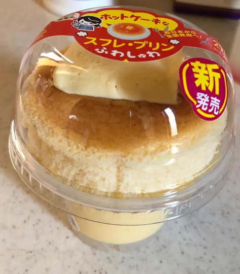 マスク同窓会詰所兼ニューフェイス歓迎所35(思いやり)