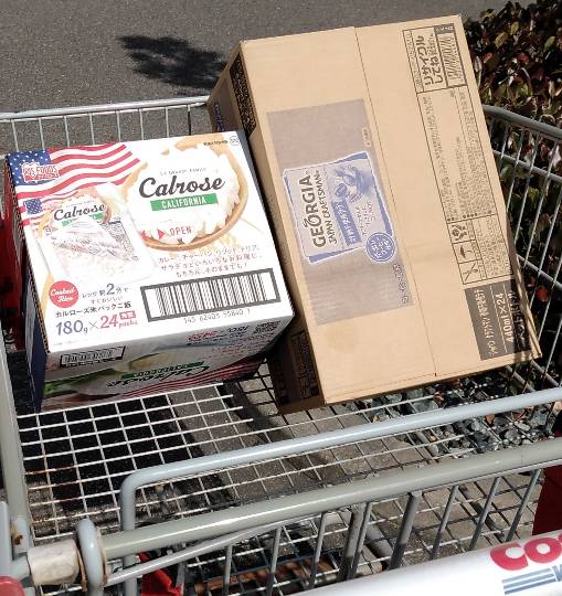 2月12日(土曜日) 中部空港倉庫店|おはようございます。
本日ボイルズワイ...