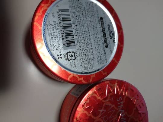 2月7日(月曜日)　中部空港倉庫店｜おはようございます。
ディッキーズのパ...