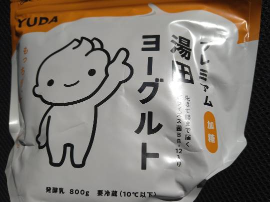 2月26日(土曜日)　岐阜羽島倉庫店｜ドックフード　１５㎏　青いパッケージ（ハ...