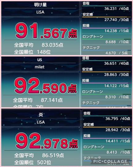 あつまれ!!雑談&ゲーム・アニメ・漫画好きの森 season2#10