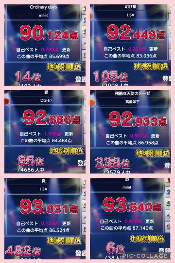 あつまれ!!雑談&ゲーム・アニメ・漫画好きの森 season2#10