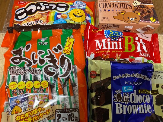 ★ドンキ♡♡ロピア 雑談57★