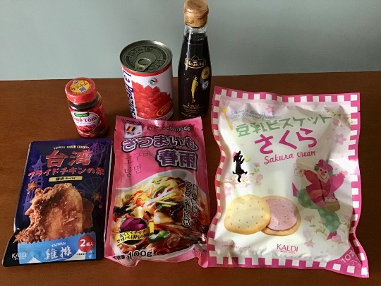 ★ドンキ♡♡ロピア 雑談57★