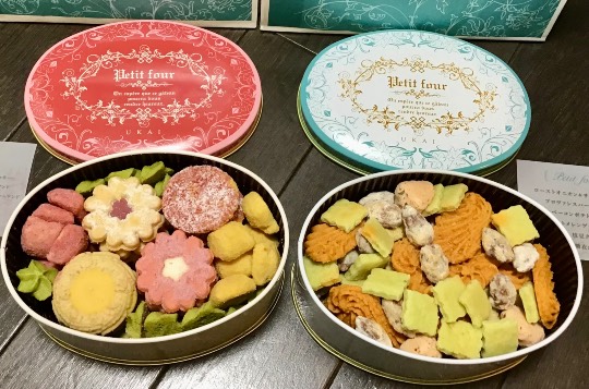 ★ドンキ♡♡ロピア 雑談57★