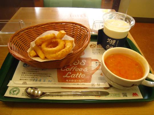 マスク同窓会詰所兼ニューフェイス歓迎所35(思いやり)