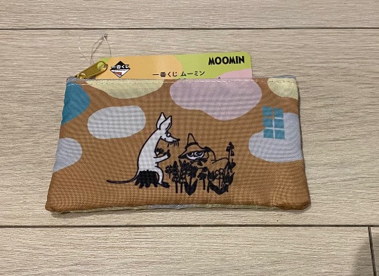 つぶやきトピック 61  年末年始も頑張りませう