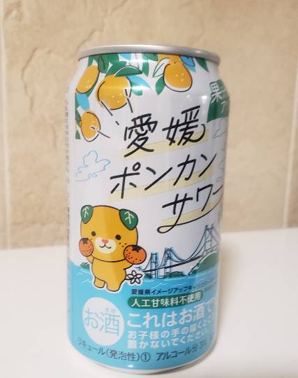 マスク同窓会詰所兼ニューフェイス歓迎所35(思いやり)