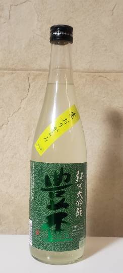 マスク同窓会詰所兼ニューフェイス歓迎所35(思いやり)