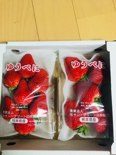 2月21日(月曜日)　守山倉庫店｜ホノルルクッキーありますか？...