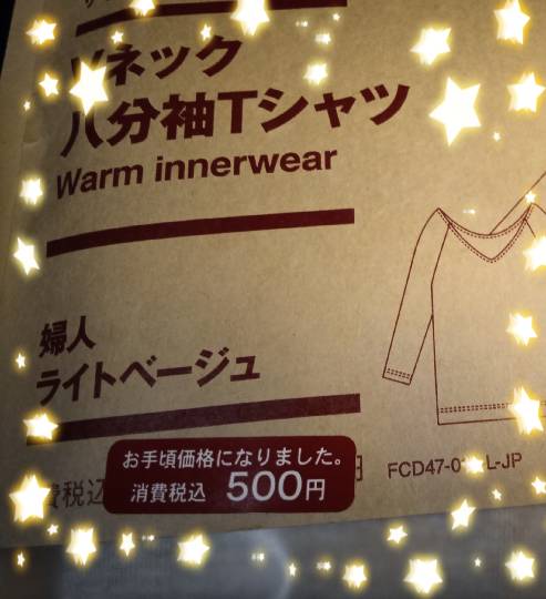 あつまれ！！雑談&amp;ゲーム･アニメ･漫画好きの森　season２#10