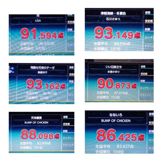 あつまれ!!雑談&ゲーム・アニメ・漫画好きの森 season2#10