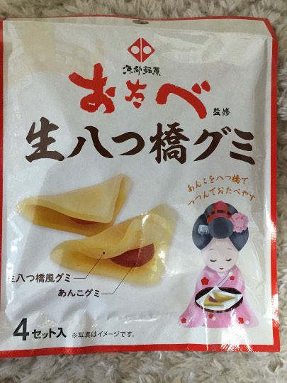 ★ドンキ♡♡ロピア 雑談57★