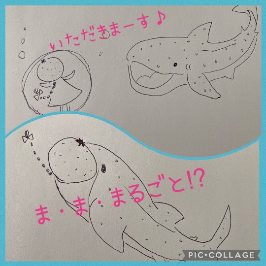 雑談お絵描き部・コラージュ部・素材提供部No.15　画像投稿の相談はコチラにどうぞ♪