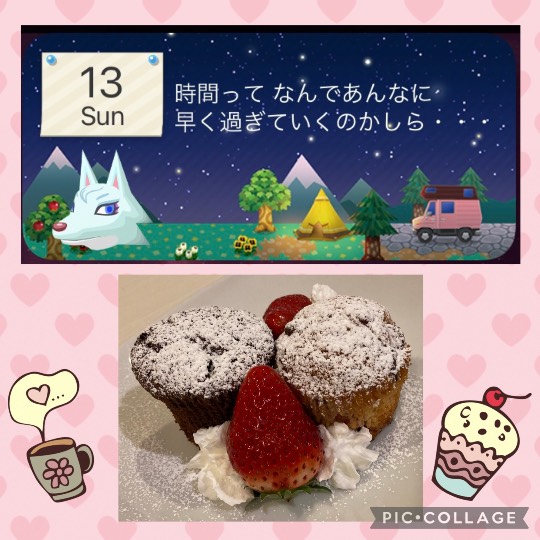 あつまれ！！雑談&amp;ゲーム･アニメ･漫画好きの森　season２#10