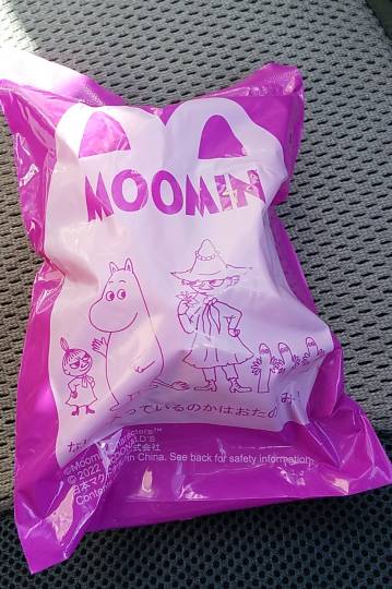 つぶやきトピック 61  年末年始も頑張りませう