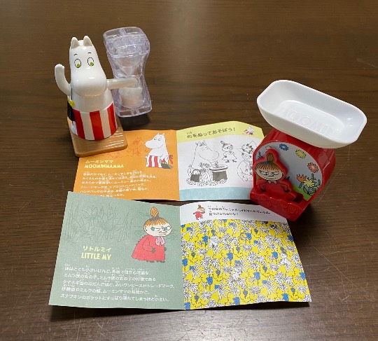 つぶやきトピック 61 年末年始も頑張りませう