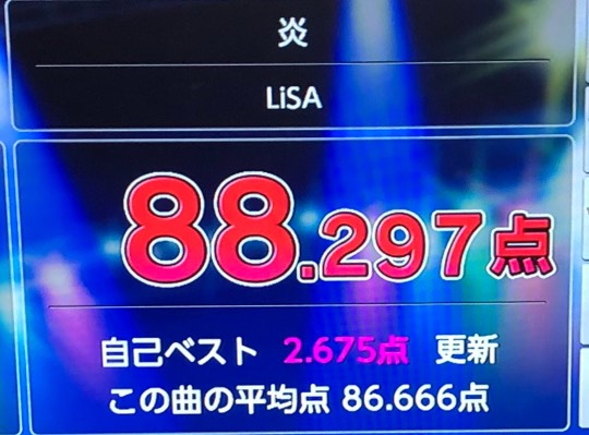 あつまれ!!雑談&ゲーム・アニメ・漫画好きの森 season2#10