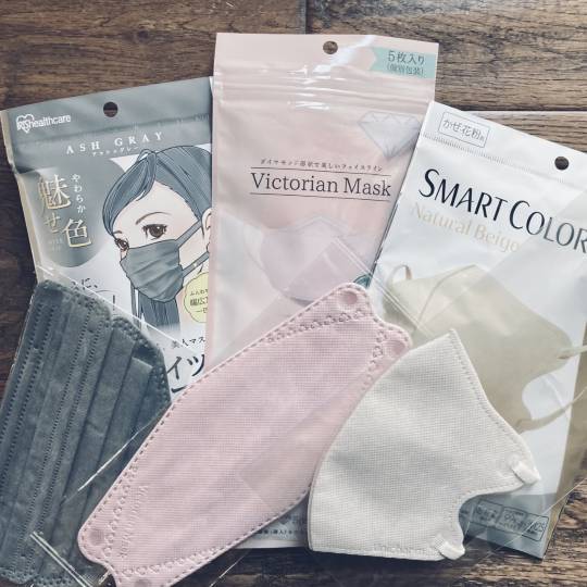 ★ドンキ♡♡ロピア 雑談57★