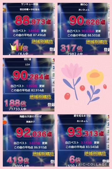 あつまれ!!雑談&ゲーム・アニメ・漫画好きの森 season2#10