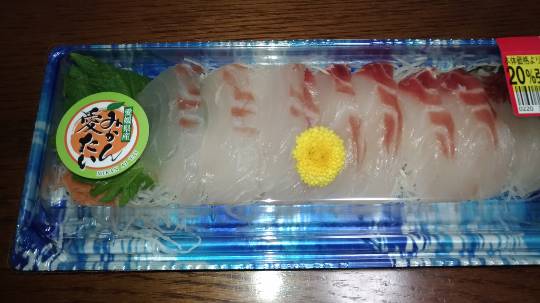 あつまれ！！雑談&amp;ゲーム･アニメ･漫画好きの森　season２#10