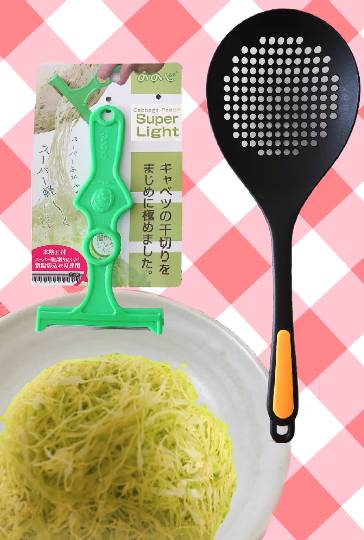 つぶやきトピック 61  年末年始も頑張りませう