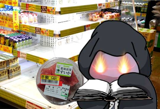 生き物ルーム第54