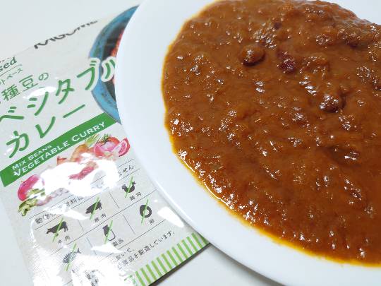 植物素材を使ったカレー 3種詰めあわせ（中辛）