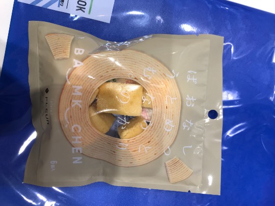 3月26日(土曜日) 和泉倉庫店|スコットカーショップタオルあり
ハ...