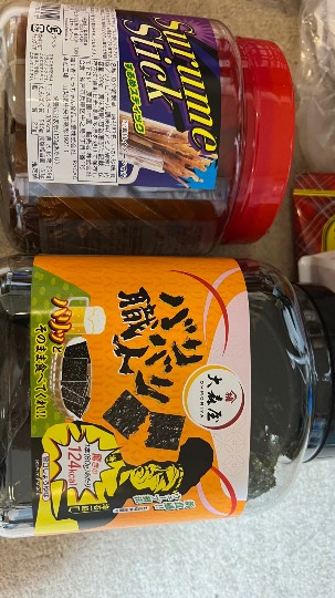 3月30日(水曜日)　ひたちなか倉庫店｜そう言えば今日こそ、水500ミリの売って...