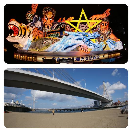 マスク同窓会詰所兼ニューフェイス歓迎所36(夢)