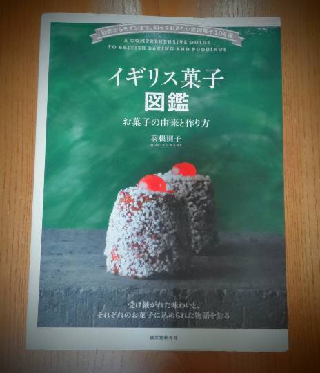 【図書室】活字ならなんでも～♪